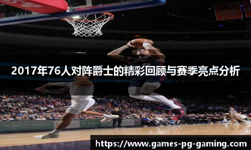 关键词4