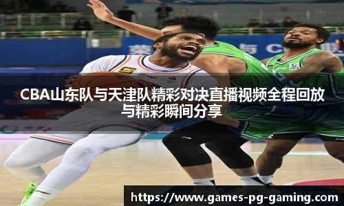 关键词4