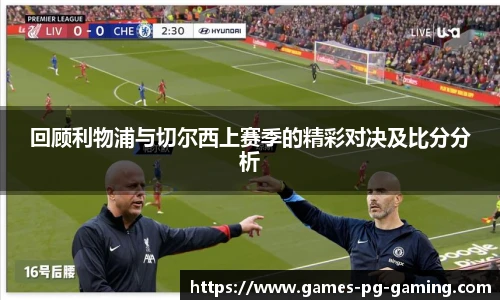 关键词3