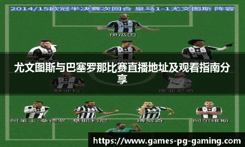 关键词3