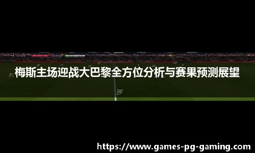 关键词4