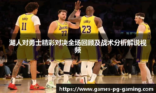 关键词2